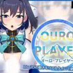 Ouro Player APK